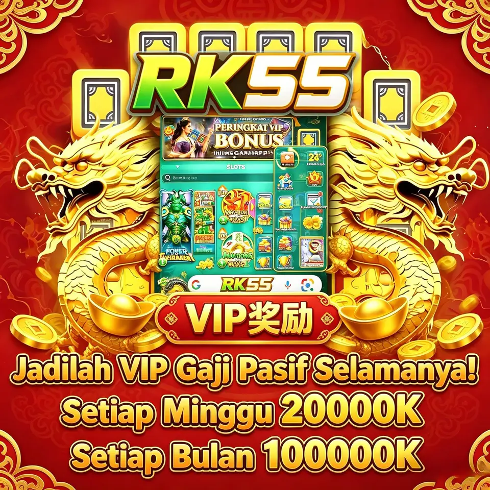 rk55 Unduh