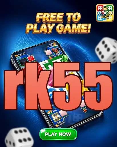 rk55 Unduh