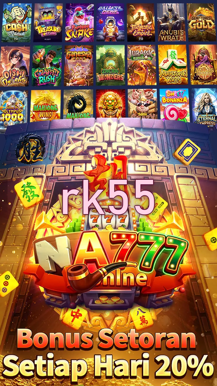 rk55 Masuk