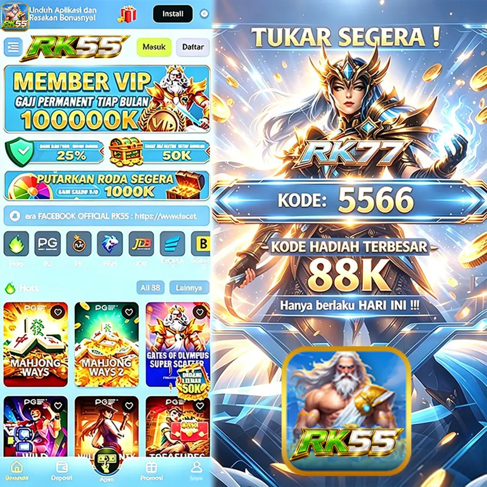 rk55 Daftar Sekarang - Unduh APK