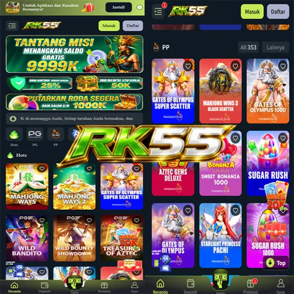 rk55 Tangkapan Layar - Resmi
