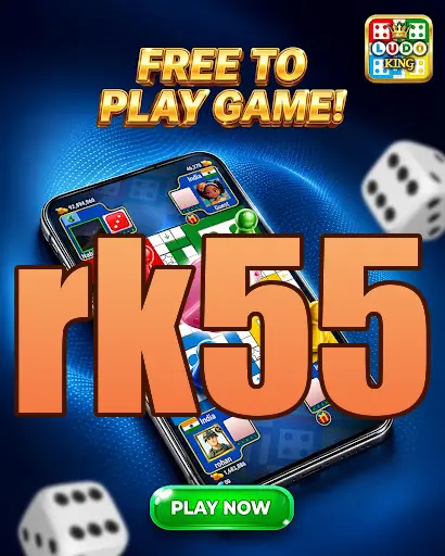 rk55 Preview - Resmi Unduh